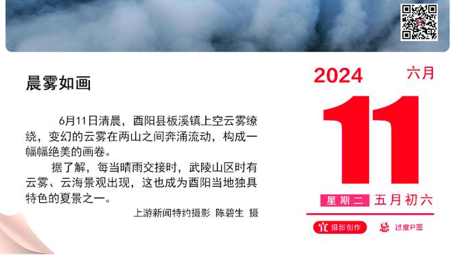 被泰国反超？国足亚洲杯夺冠概率跌至0.8%，开赛前第十现第十二